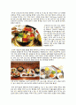 한식의세계화,한국음식,한식,마케팅,브랜드,브랜드마케팅,기업,서비스마케팅,글로벌,경영,시장,사례 12페이지