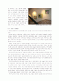 민들레영토,마케팅,브랜드,브랜드마케팅,기업,서비스마케팅,글로벌,경영,시장,사례 15페이지