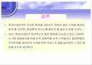 롯데시네마,영화관,설문조사,마케팅,브랜드,브랜드마케팅,기업,서비스마케팅,글로벌,경영,시장,사례,swot,stp,4p 49페이지