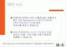 디카,마케팅,브랜드,브랜드마케팅,기업,서비스마케팅,글로벌,경영,시장,사례 16페이지