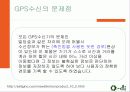 디카,마케팅,브랜드,브랜드마케팅,기업,서비스마케팅,글로벌,경영,시장,사례 24페이지