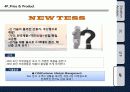 글로벌기업테스마케팅,브랜드마케팅,서비스마케팅,브랜드마케팅,기업분석 23페이지