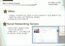 웹,트위터,마케팅,브랜드,브랜드마케팅,기업,서비스마케팅,글로벌,경영,시장,사례,swot,stp, 6페이지