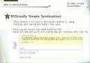 웹,트위터,마케팅,브랜드,브랜드마케팅,기업,서비스마케팅,글로벌,경영,시장,사례,swot,stp, 8페이지