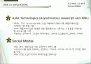 웹,트위터,마케팅,브랜드,브랜드마케팅,기업,서비스마케팅,글로벌,경영,시장,사례,swot,stp, 10페이지