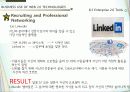 웹,트위터,마케팅,브랜드,브랜드마케팅,기업,서비스마케팅,글로벌,경영,시장,사례,swot,stp, 21페이지