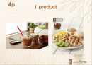 카페베네마케팅,성공사례,마케팅,브랜드,브랜드마케팅,기업,서비스마케팅,글로벌,경영,시장,사례,swot,stp,4p 10페이지