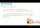브랜드런칭,브랜드경영,마케팅,브랜드,브랜드마케팅,기업,서비스마케팅,글로벌,경영,시장,사례 39페이지