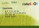 오설록마케팅사례,해외시장,마케팅,브랜드,브랜드마케팅,기업,서비스마케팅,글로벌,경영,시장,사례,swot,stp,4p 17페이지