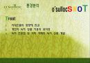 오설록마케팅사례,해외시장,마케팅,브랜드,브랜드마케팅,기업,서비스마케팅,글로벌,경영,시장,사례,swot,stp,4p 19페이지