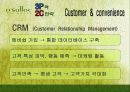 오설록마케팅사례,해외시장,마케팅,브랜드,브랜드마케팅,기업,서비스마케팅,글로벌,경영,시장,사례,swot,stp,4p 41페이지