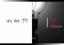 캐주얼 다이닝 레스토랑  30페이지