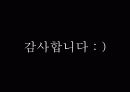  -주거공간으로 보는 사회의 차별적 : 래미안,푸르지오,롯데캐슬 24페이지