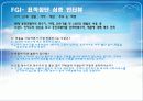 교원마케팅,마케팅,브랜드,브랜드마케팅,기업,서비스마케팅,글로벌,경영,시장,사례,swot,stp,4p 18페이지