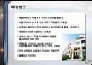 Dell,델,마케팅,브랜드,브랜드마케팅,기업,서비스마케팅,글로벌,경영,시장,사례,swot,stp,4p 24페이지