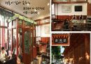 한국관 (韓國館/HanKookKwan) 6페이지