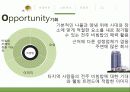 한국관 (韓國館/HanKookKwan) 11페이지