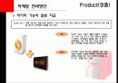 음식물쓰레기 처리기 “루펜(Loofen)”의 마케팅 성공 사례 및 마케팅 전략제안 52페이지