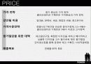 패션의류 디자인 - MENS WEAR LAUNCHING NEW BRAND PROJECT 25페이지