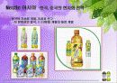 국제기업,국제경영,네슬레,마케팅,브랜드,브랜드마케팅,기업,서비스마케팅,글로벌,경영,시장,사례,swot,stp,4p 50페이지