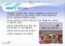 미샤(MISSHA) 마케팅 5페이지