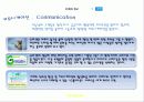 지마켓마케팅,지마켓전략,온라인마케팅,마케팅,브랜드,브랜드마케팅,기업,서비스마케팅,글로벌,경영,시장,사례,swot,stp,4p 15페이지