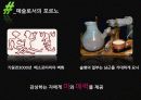 성,성매매,성매매여성,윤락,사창가,성폭행,사회문제,포르노 35페이지