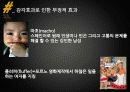 성,성매매,성매매여성,윤락,사창가,성폭행,사회문제,포르노 57페이지