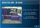 스포츠마케팅,마케팅,브랜드,브랜드마케팅,기업,서비스마케팅,글로벌,경영,시장,사례,swot,stp,4p 18페이지