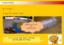 미스터도넛마케팅전략,마케팅,브랜드,브랜드마케팅,기업,서비스마케팅,글로벌,경영,시장,사례,swot,stp,4p 23페이지