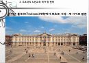 노년교육,노인교육,고령화,노인,마케팅,브랜드,브랜드마케팅,기업,서비스마케팅,글로벌,경영,시장,사례,swot 15페이지