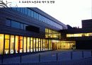 노년교육,노인교육,고령화,노인,마케팅,브랜드,브랜드마케팅,기업,서비스마케팅,글로벌,경영,시장,사례,swot 21페이지
