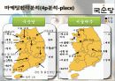 국순당,마케팅,브랜드,브랜드마케팅,기업,서비스마케팅,글로벌,경영,시장,사례,swot,stp,4p 24페이지
