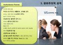 성격과인간관계,성격,인간성,혈액형,내향적,외향적성격,심리 5페이지