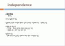영국 국가분석, 무역, 스포츠 54페이지