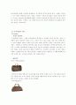 LVMH,성공전략,사례분석,마케팅,브랜드,브랜드마케팅,기업,서비스마케팅,글로벌,경영,시장,사례,swot,stp,4p 14페이지