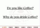 커피빈,마케팅,브랜드,브랜드마케팅,기업,서비스마케팅,글로벌,경영,시장,사례,swot,stp,4p 4페이지