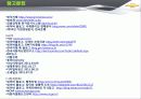 한국GM 쉐보레 (GM KOREA - CHEVROLET),SWOT,STP분석 97페이지