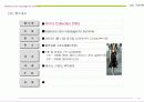 신년 맞이 패션쇼 Kim’s Collection 2005  기본기획(案) 2004. 10 6페이지