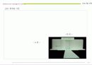 신년 맞이 패션쇼 Kim’s Collection 2005  기본기획(案) 2004. 10 11페이지