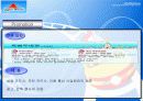 [마케팅원론] 롯데월드 31페이지