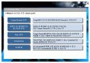 롯데월드 On-line Advertising Campaign Proposal 4페이지
