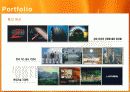 솔루시안 회사소개 (Let us introduce SOLUTIAN) 10페이지