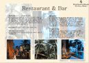 코사무이 포시즌 리조트 (FOUR SEASONS RESORT KOH SAMUI THAILAND) 5페이지