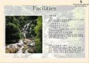 코사무이 포시즌 리조트 (FOUR SEASONS RESORT KOH SAMUI THAILAND) 7페이지