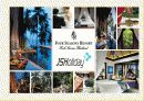 코사무이 포시즌 리조트 (FOUR SEASONS RESORT KOH SAMUI THAILAND) 9페이지