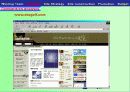 mk golf기획서2 - MK Golf Site 구축 및 Web Promotion 기획 안 : Mk golf.com 17페이지