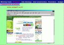 mk golf기획서2 - MK Golf Site 구축 및 Web Promotion 기획 안 : Mk golf.com 21페이지