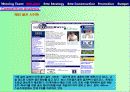 mk golf기획서2 - MK Golf Site 구축 및 Web Promotion 기획 안 : Mk golf.com 23페이지