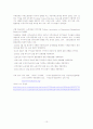 방글라데시 디아스포라 역사와 규모, 특징, 이주요인, 해외이주정책, 언어, 주민, 용어 경제적 효과, 경영, 마케팅 조사분석 10페이지